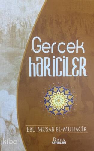 Gerçek Hariciler - 1