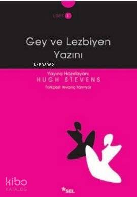 Gey ve Lezbiyen Yazını - 1