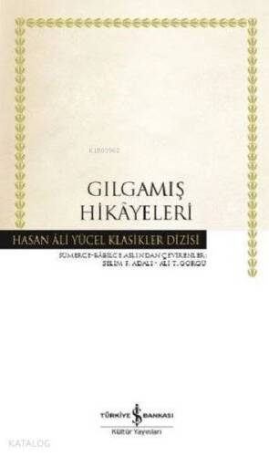 Gılgamış Hikayeleri - 1