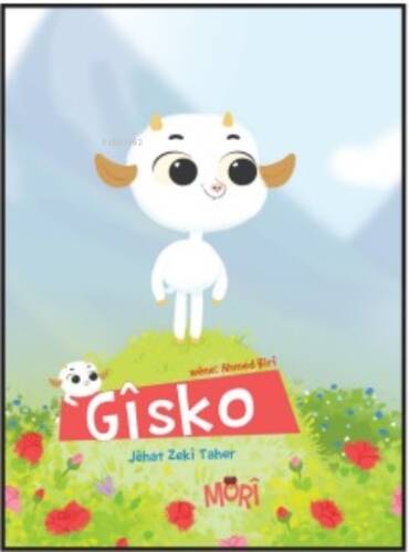 Gisko - 1