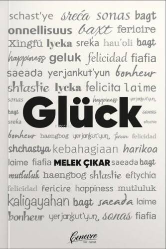 Glück - 1