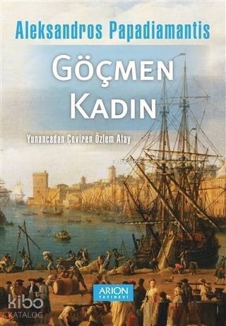 Göçmen Kadın - 1