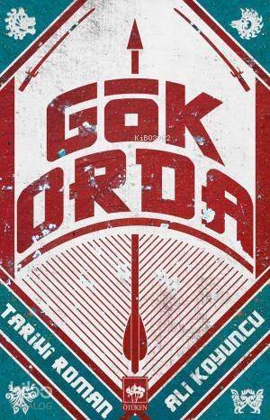 Gök Orda - 1