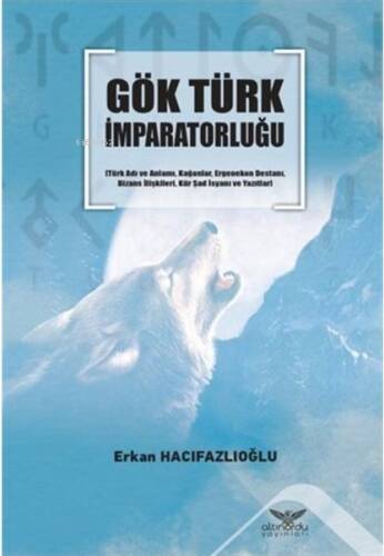 Gök Türk İmparatorluğu - 1