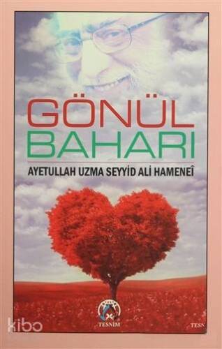 Gönül Baharı - 1