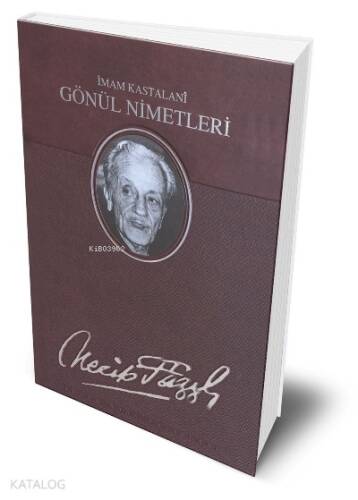 Gönül Nimetleri (Deri Cilt) - 1