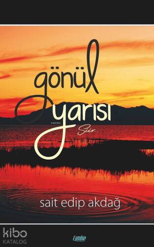 Gönül Yarası - 1