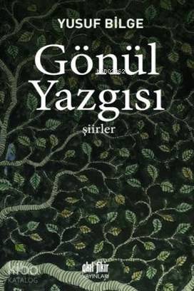 Gönül Yazgısı - 1