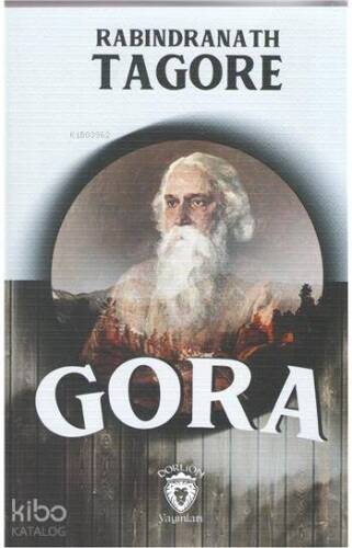 Gora - 1