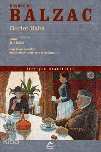 Goriot Baba - 1