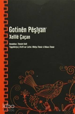 Gotinen Peşiyan - 1