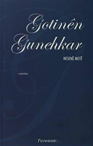 Gotınên Gunehkar - 1