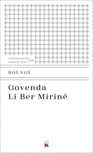 Govenda Li Ber Mirine - 1