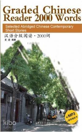 Graded Chinese Reader (1) 2000 Words +MP3 CD NEW (Çince Okuma) - 1