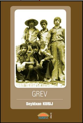 Grev - 1