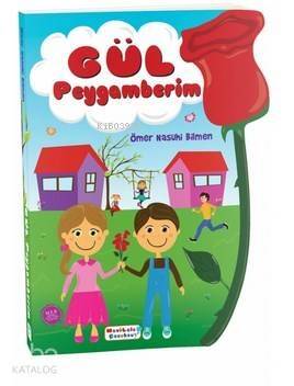 Gül Peygamberim (Özel Kesim) - 1