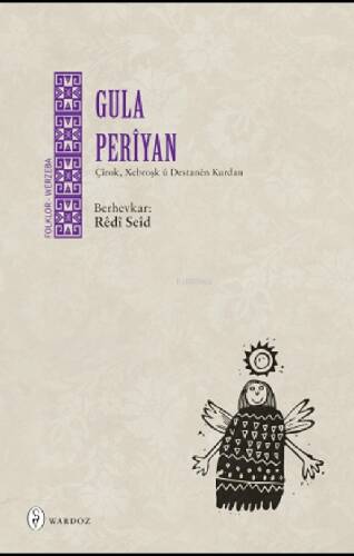 Gula Perîyan - 1