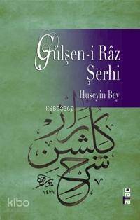 Gülşeni Râz Şerhi - 1