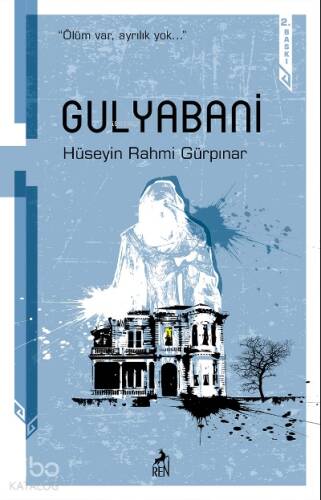 Gulyabani - 1