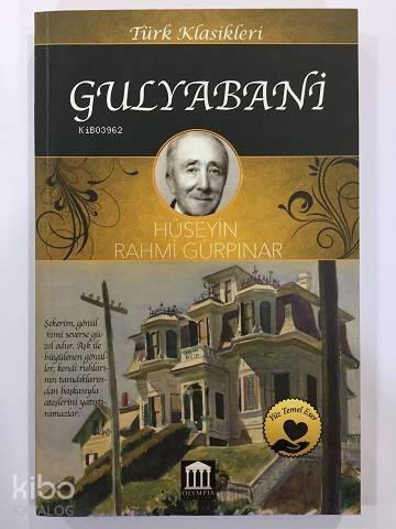 Gulyabani - 1