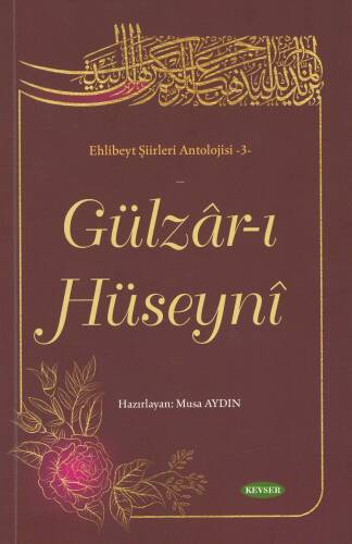 Gülzar-ı Hüseynî - 1