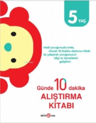 Günde 10 Dakika Alıştırma Kitabı 5 Yaş - 1