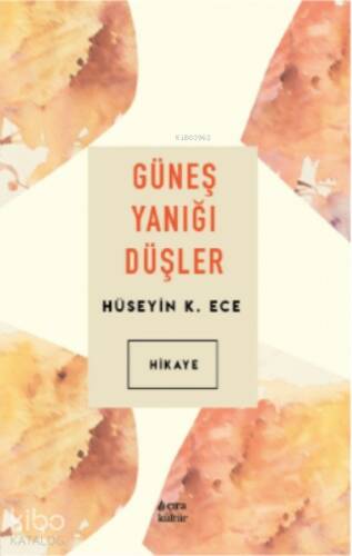 Güneş Yanığı Düşler - 1