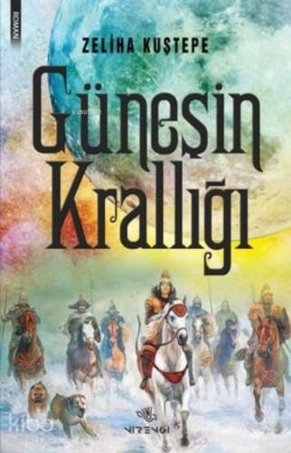 Güneşin Krallığı - 1