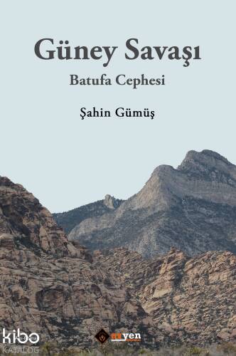 Güney Savaşı - Batufa Cephesi - 1