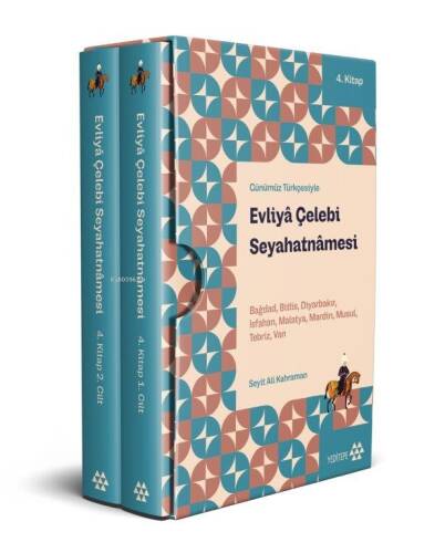 Günümüz Türkçesiyle Evliyâ Çelebi Seyahatnâmesi 4.Kitap 2 Cilt ( Kutulu);Bağdad-Bitlis-Diyarbakır-Isfahan-Malatya- Mardin-Musul-Tebriz-Van - 1