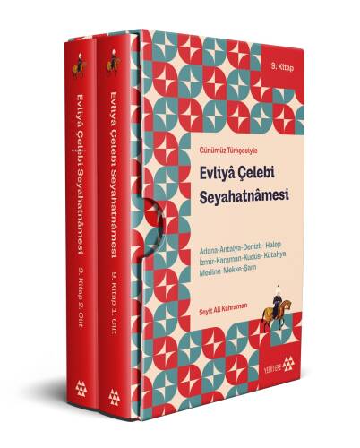 Günümüz Türkçesiyle Evliyâ Çelebi Seyahatnâmesi 9. Kitap - 2 Cilt (Kutulu);Adana-Antalya-Denizli-Halep-İzmir-Karaman-Kudüs-Kütahya-Medine-Mekke-Şam - 1