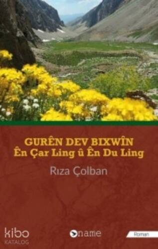 Guren Dev Bixwin - 1