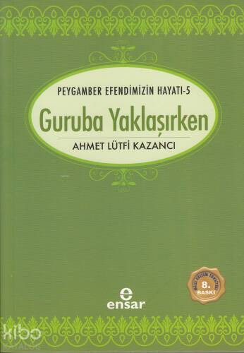 Guruba Yaklaşırken - 1