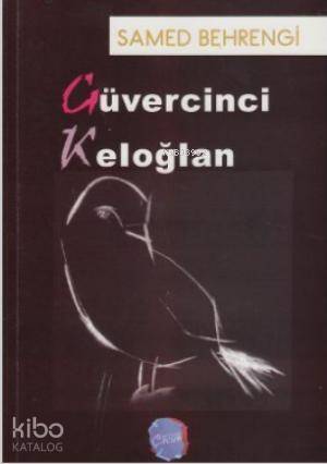 Güvercinci Keloğlan - 1