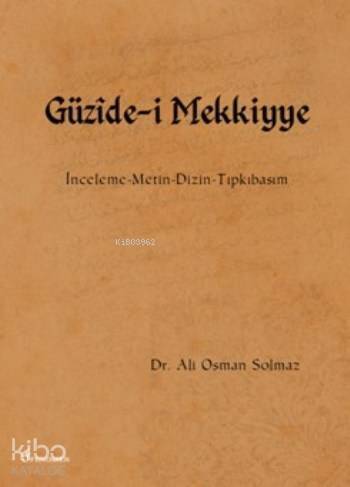 Güzide-i Mekkiyye - 1