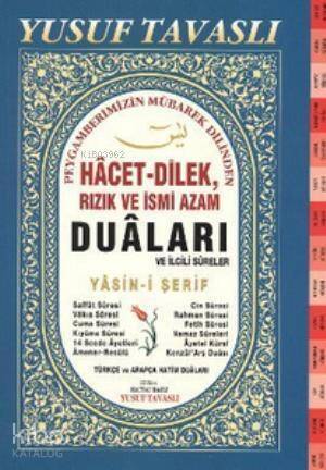 Hacet-Dilek, Rızık ve İsmi Azam Duaları ve İlgili Sureler (Dergi Boy) (D48); Yasin-i Şerif - 1