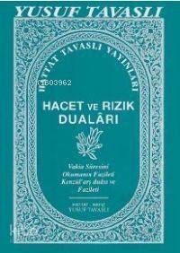 Hacet ve Rızık Duaları (C13) - 1