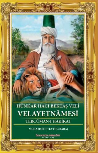 Hacı Bektaş Veli Velayetnamesi - 1