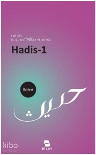 Hadis-1 - 1