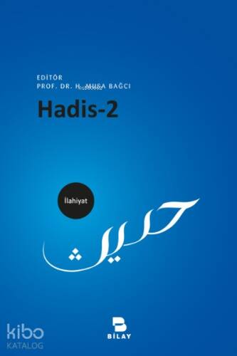 Hadis - 2 - 1