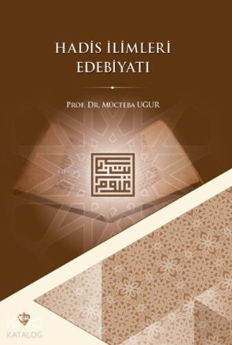 Hadis İlimleri Edebiyatı - 1