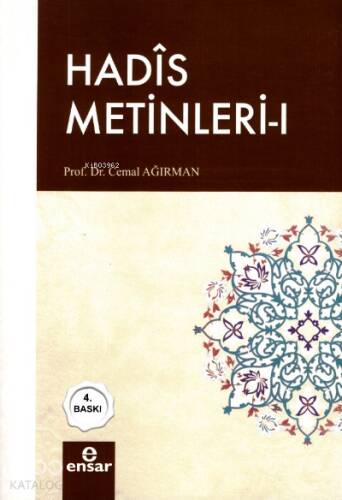 Hadis Metinleri 1 - 1