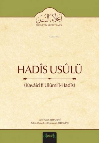 Hadis Usûlü - 1