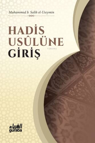 Hadis Usulüne Giriş - 1