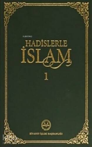 Hadislerle İslam Serlevha Hadisler 1 - 2 (2 Cilt Takım) (ciltli) - Cep Boy - 1