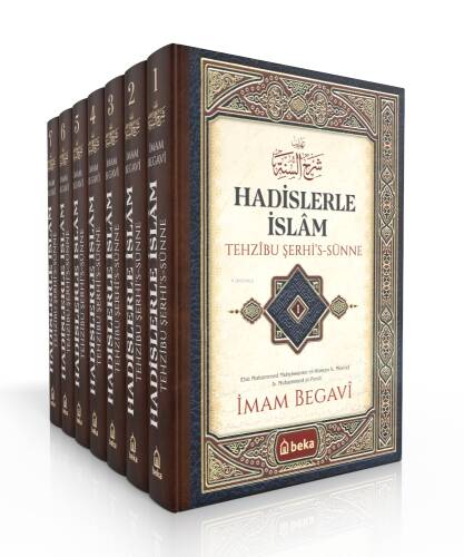 Hadislerle İslam - Tehzibu Şerhis Sünne – 7 Cilt Takım - 1