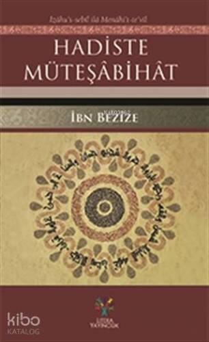 Hadiste Müteşabihat - 1