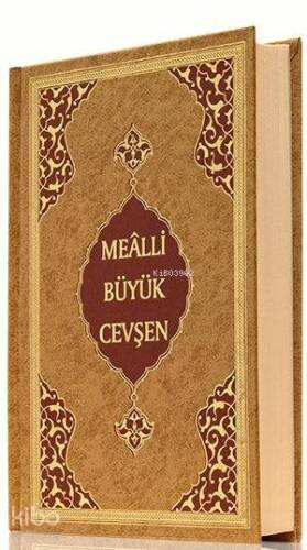 Hafız Boy Büyük Cevşen (Mealli) - 1