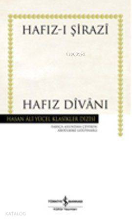 Hafız Divanı - 1