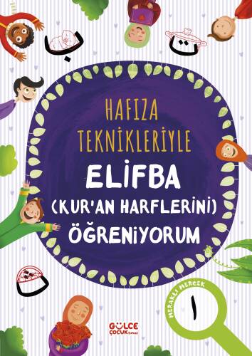 Hafıza Teknikleriyle Elifba (kur'an Harflerini) Öğreniyorum - 1